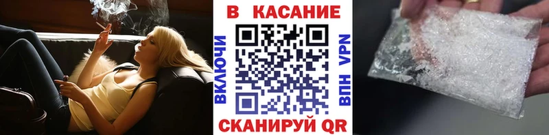 Какие есть наркотики Богородицк Канабис  Cocaine  ГАШ  А ПВП  Меф мяу мяу 