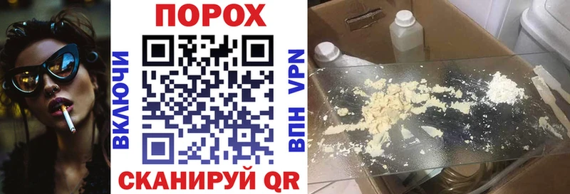 Амфетамин 98%  Богородицк 