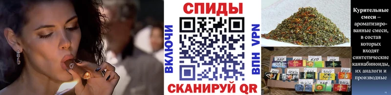 купить   Богородицк  Бутират вода 