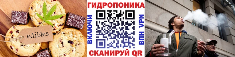 kraken tor  darknet Telegram  Еда ТГК марихуана  Богородицк 