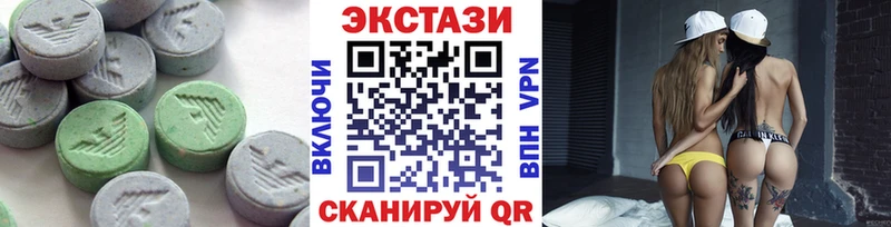 магазин продажи наркотиков  Богородицк  Ecstasy Philipp Plein 