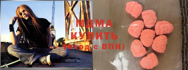 сатива Тобольск