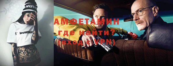 прущий лед Тутаев