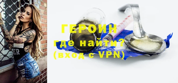 прущий лед Тутаев
