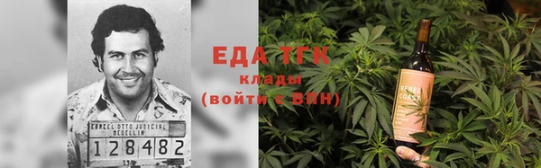 прущий лед Тутаев