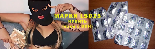 мефедрон мука Тында