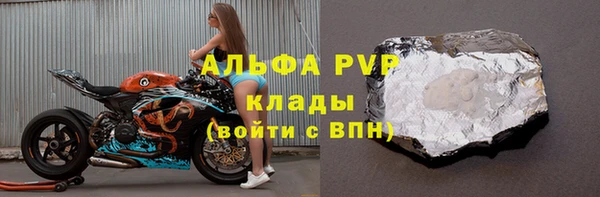 прущий лед Тутаев