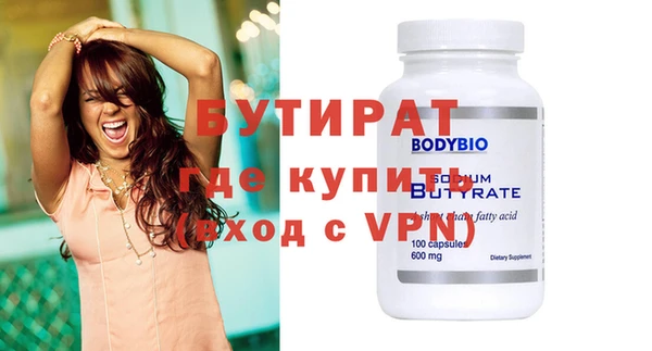 прущий лед Тутаев