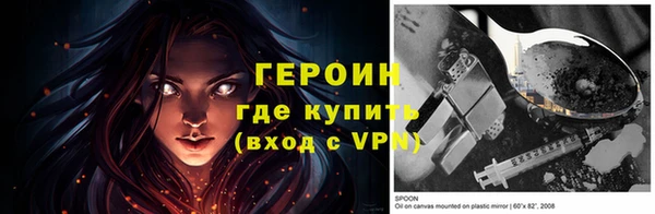 прущий лед Тутаев