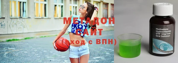 эйфоретик Туринск