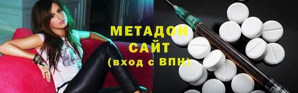 мефедрон мука Тында