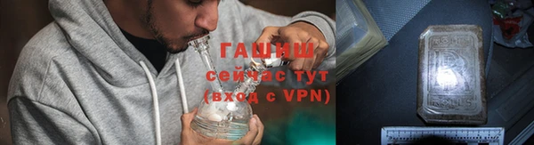 эйфоретик Туринск