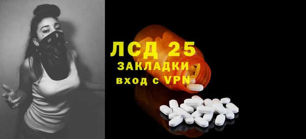 твердый Тихвин