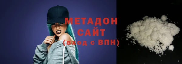 эйфоретик Туринск