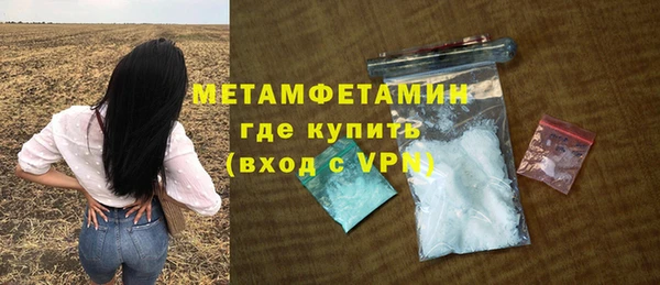 прущий лед Тутаев