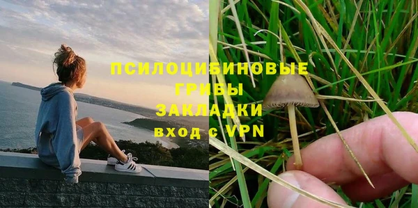 прущий лед Тутаев