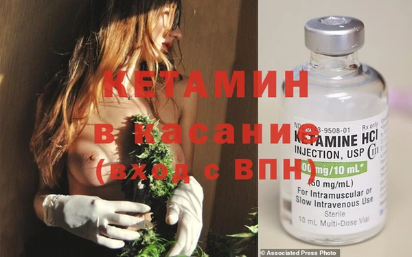 мефедрон мука Тында