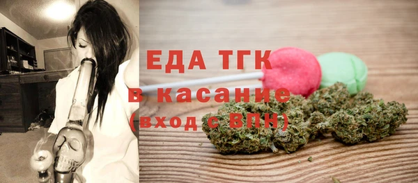 сатива Тобольск