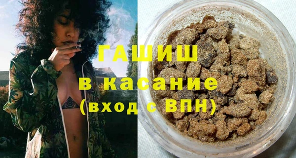 индика Александровское