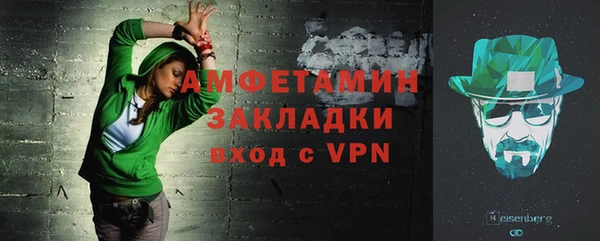 эйфоретик Туринск