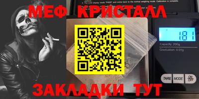 кокс Апрелевка