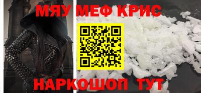 марихуана Аргун