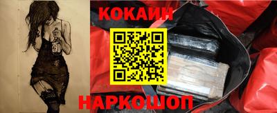 кокс Апрелевка