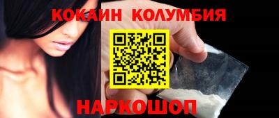 кокс Апрелевка