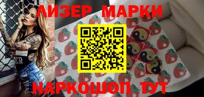 кокс Апрелевка