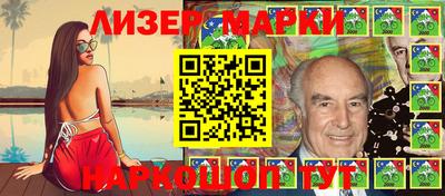 амф Балаково