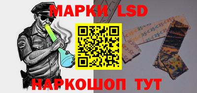 кокс Апрелевка