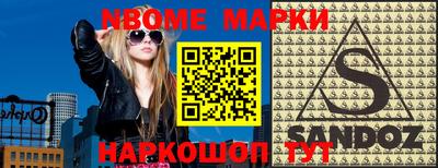 амф Балаково