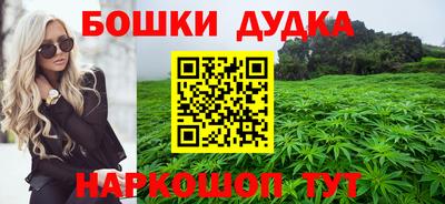 кокс Апрелевка