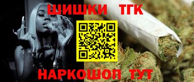 кокс Апрелевка