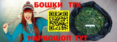 амф Балаково