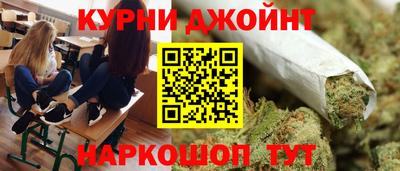 спиды Балашиха