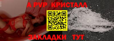 кокс Апрелевка