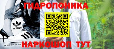 спиды Балашиха