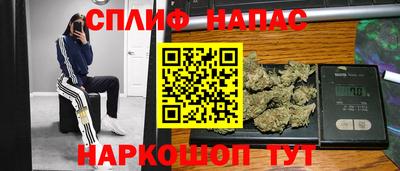 кокс Апрелевка