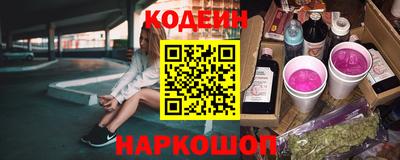 марихуана Аргун