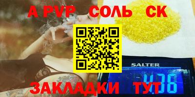 кокс Апрелевка
