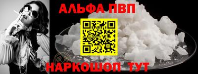 кокс Апрелевка