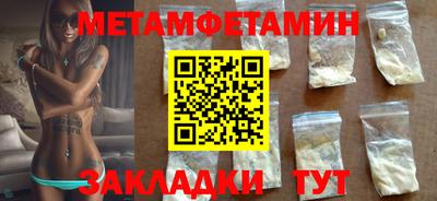 кокс Апрелевка