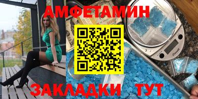 кокс Апрелевка