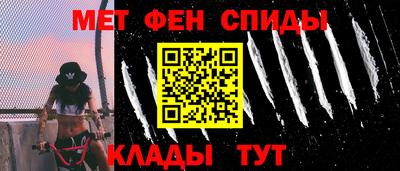 марихуана Аргун