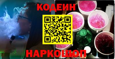 марихуана Аргун