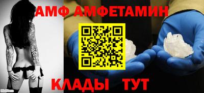 марихуана Аргун