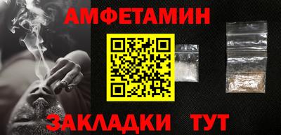 кокс Апрелевка
