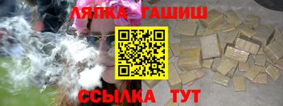 кокс Апрелевка