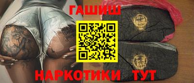 марихуана Аргун
